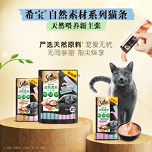 ϣ����Ȼ؈�l�M��؈����ʳ��Ȼ�زĳ�؈�I�B؈���^�o�Tʳ��