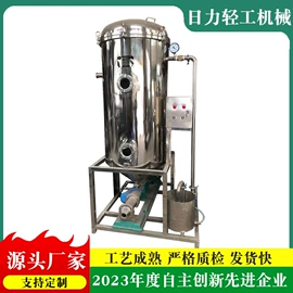 过滤器;搅拌机;反渗透设备