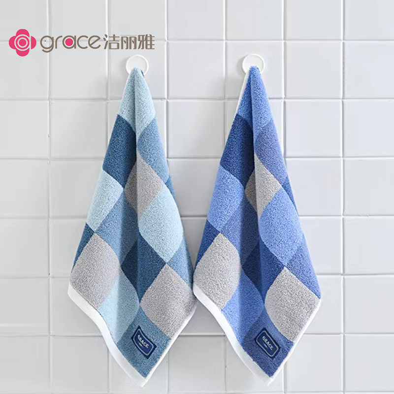Jielia Pure Cotton Towel Couple Soft Absorbent Face Towel Adult Men's and Women's Household Gift suit Customization