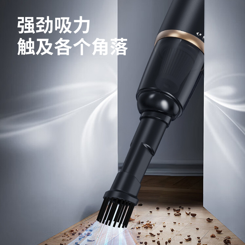 Aspiradora de coche, carga inalámbrica para coche, hogar de coche, gran potencia de succión, mini aspiradora de coche de mano pequeña