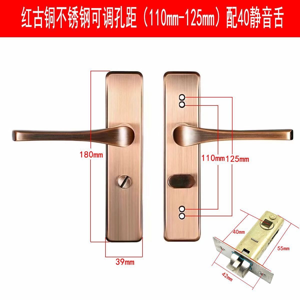 Cerradura de la puerta del inodoro aleación de zinc cobre rojo arco cóncavo cerradura del baño Universal