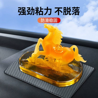Anti-slip mat storage mat car interior