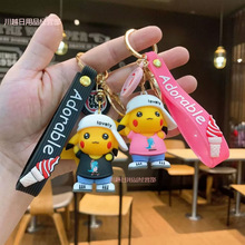 钥匙扣卡通可爱棒球帽皮卡丘挂件情侣包包炫酷汽车钥匙链