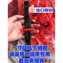 �ι���ë�܊A���ӽ�������ˮ���ι������һ��΢���������ˮ��