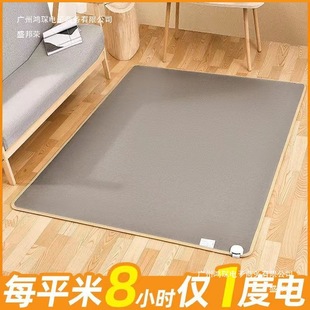 �S��ֱ�Nʯīϩ�ӟ��̺̼����ů�|���üӟ�|�͏d�٤�l��|늟�