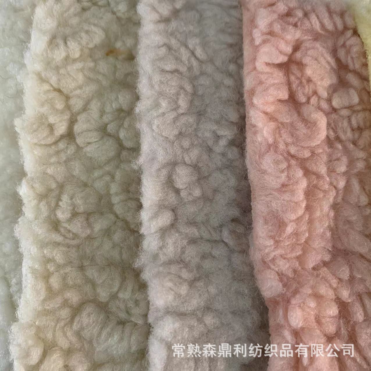 厂家现货供应加厚刷花颗粒麦穗绒花千朵提花工艺颗粒绒保暖鞋服料