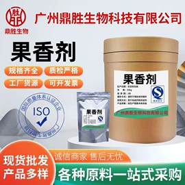 药物性添加剂;营养性添加剂;其他饲料添加