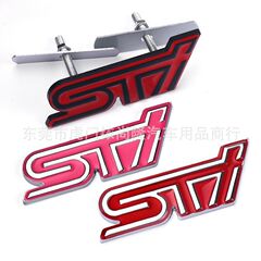 スバル翼豹力獅子森林人改造STI車標識装飾中網標金属後尾標に適用する