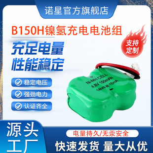 �Z��B150H懚���늳ؽM  ������ѭ�h���늳�ͥԺ�����R�����