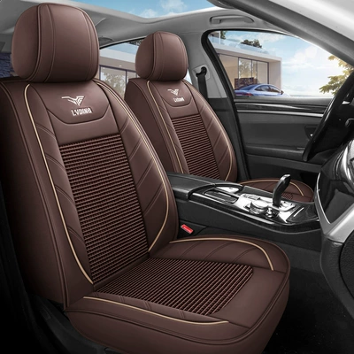 Full-Cover Seat Cover Leather Chair, Four Seasons Pad
