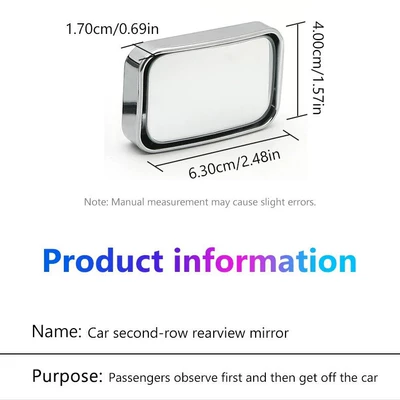 Steering Mirror, Large field of view rear view auxiliary mirror