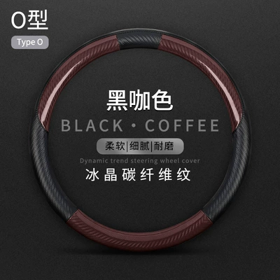 for All Seasons, Steering wheel cover - black-brown-round-36cm