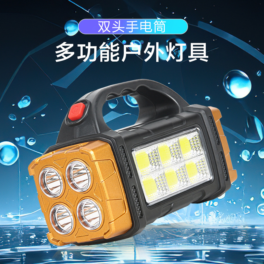 Luz solar al aire libre transfronteriza reflector portátil de luz LED de carga Luz portátil USB de doble fuente de luz Luz de emergencia portátil