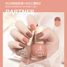 ָ�������lˮ�ԿɄ���ɼ��W͸��ָ�����⿾�־���ɫָ�����¿�