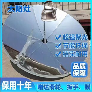 �Ӻ�䓲�����Դ����̫����ˮ����ö๦��̫ꖱ�y�݆��