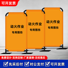 ���������ӻ����I������ȼ늺��и�ʩ�����������ƄӰ�ȫ���o����