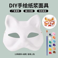 �羳DIY��ɫ���{��߃�ͯ�T�f�հ����L��Ę؈؈Ę�T�f�������