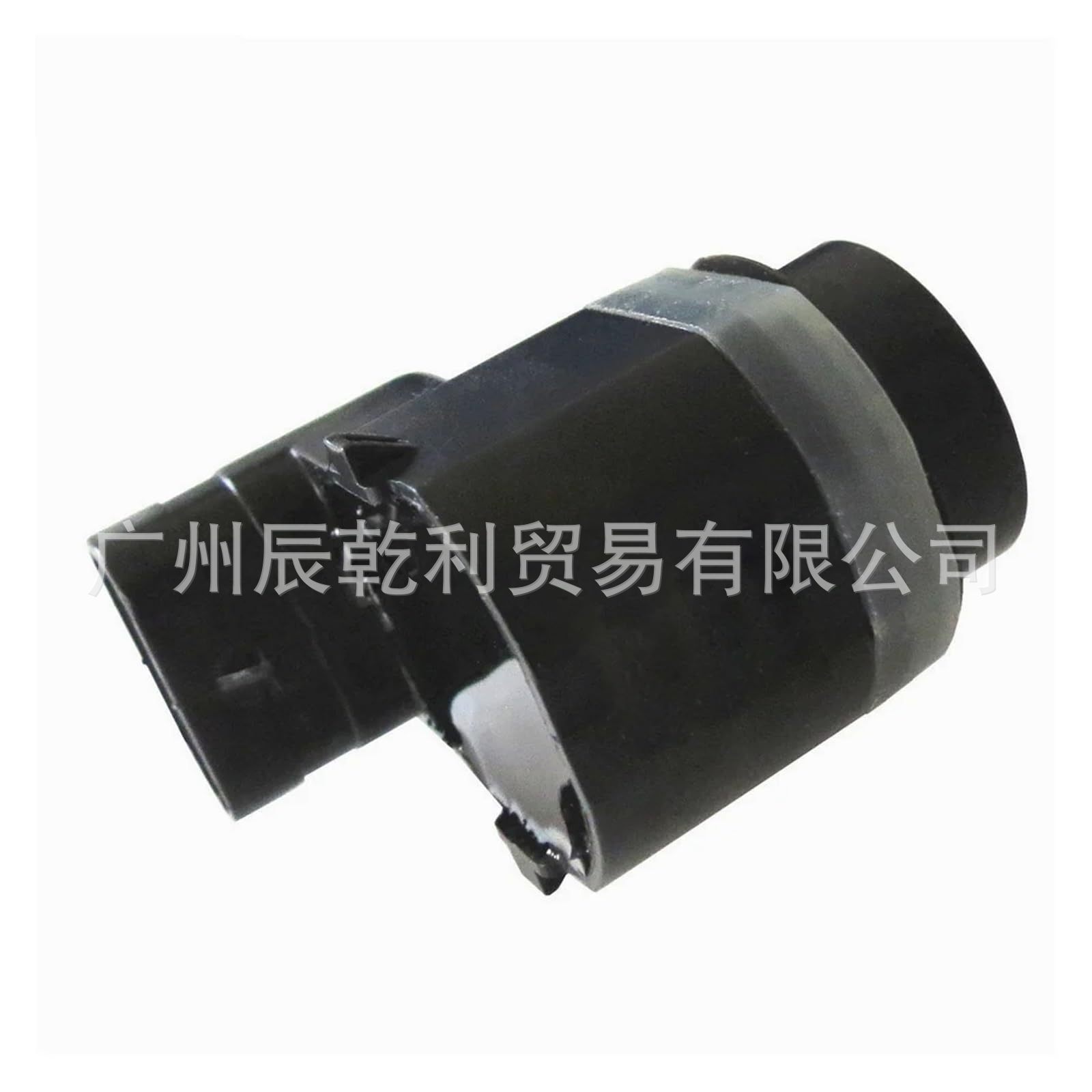 1S0919275A Volkswagen Golf Audi A3A4A5A6A8 Reversing Radar Probe Pdc Parking Sensor
