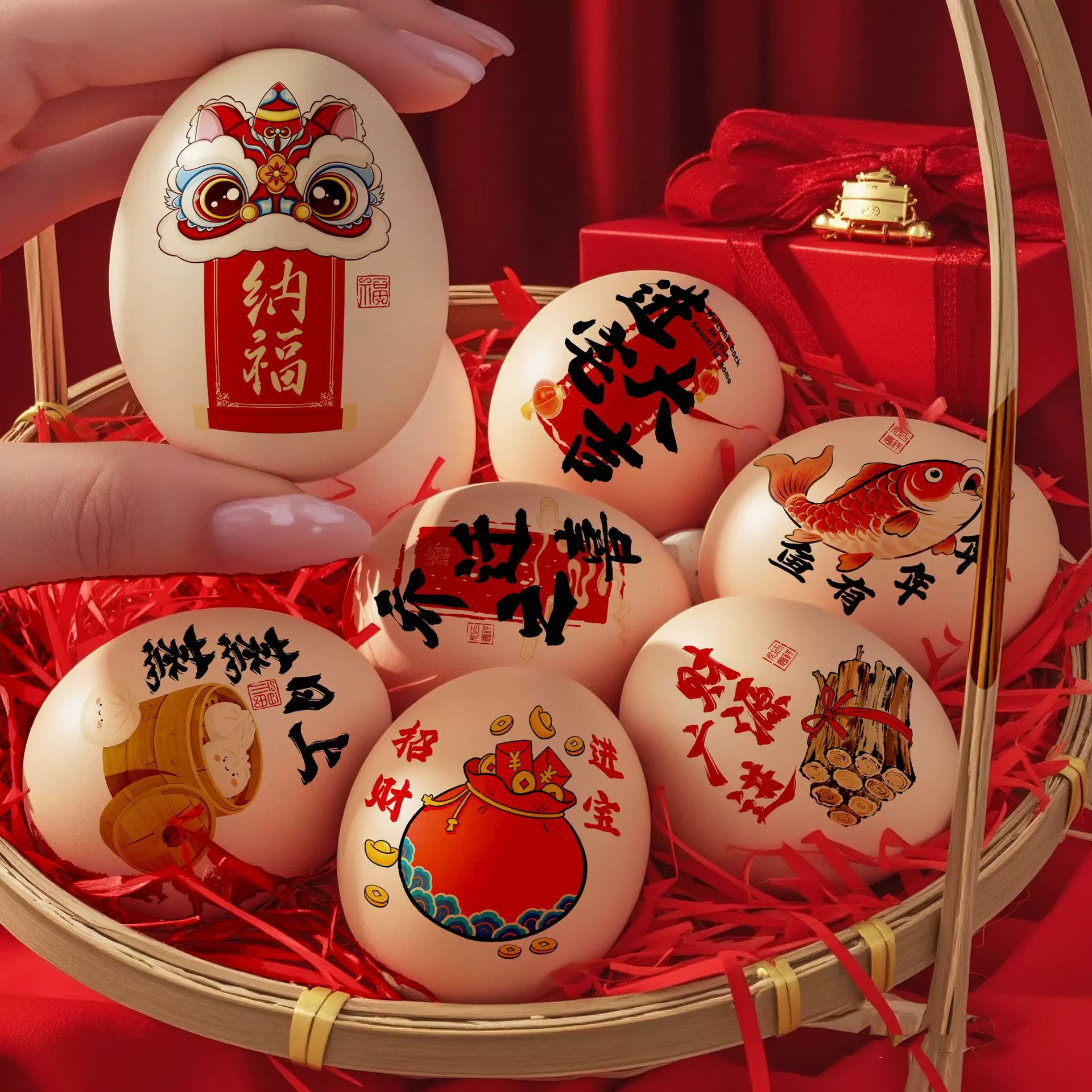 乔迁鸡蛋贴纸乔迁之喜贴纸乔迁新居装饰乔迁用品大全搬家仪式用品