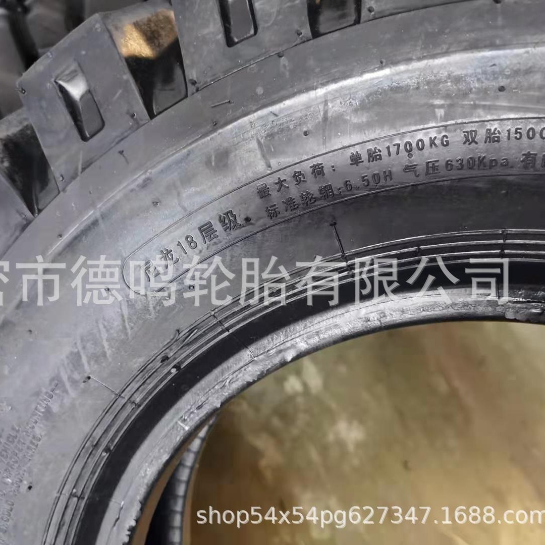 Fábrica de ingeniería al por mayor de neumáticos Trencher excavadora neumático 825-16