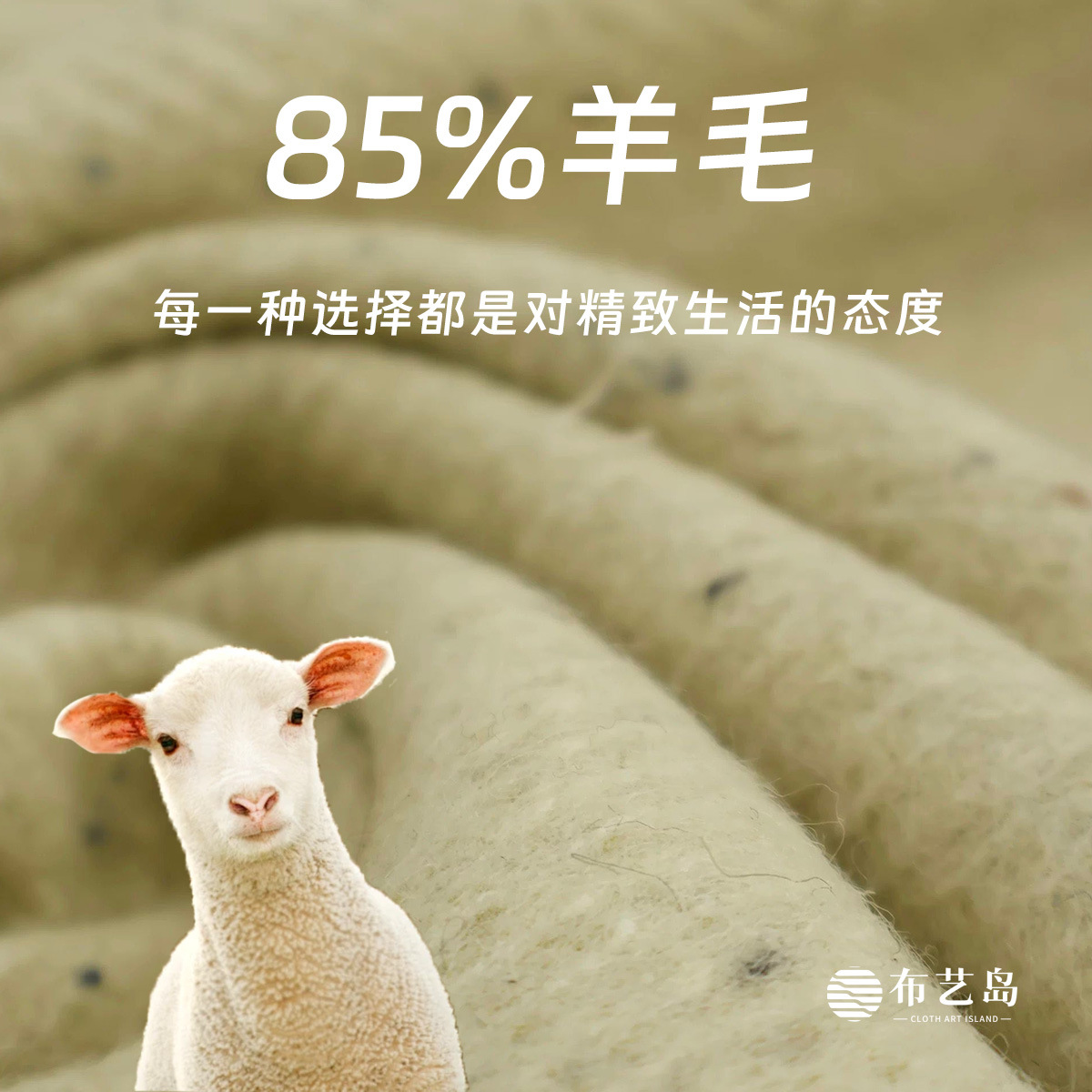 韩风秋冬驼黄彩色点点针织羊毛羊绒毛料时装布料马甲大衣外套面料