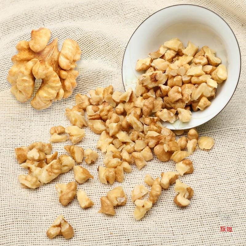 纯核桃粉现磨原味熟核桃仁粉免煮即食冲饮早餐营养代餐粉500g包邮|undefined