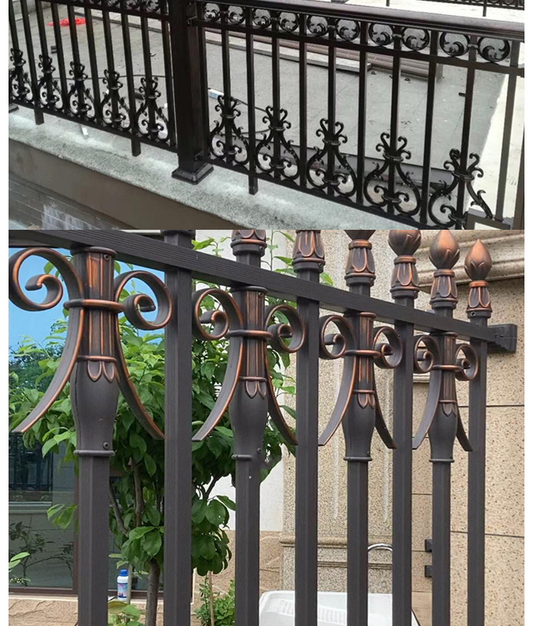 铝艺围墙护栏小区花园隔离栏杆露台扶手庭院围栏定制阳台铝艺护栏
