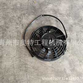 山推推土机空调冷凝器风机 规格齐全  货源充足  质量保证 电询