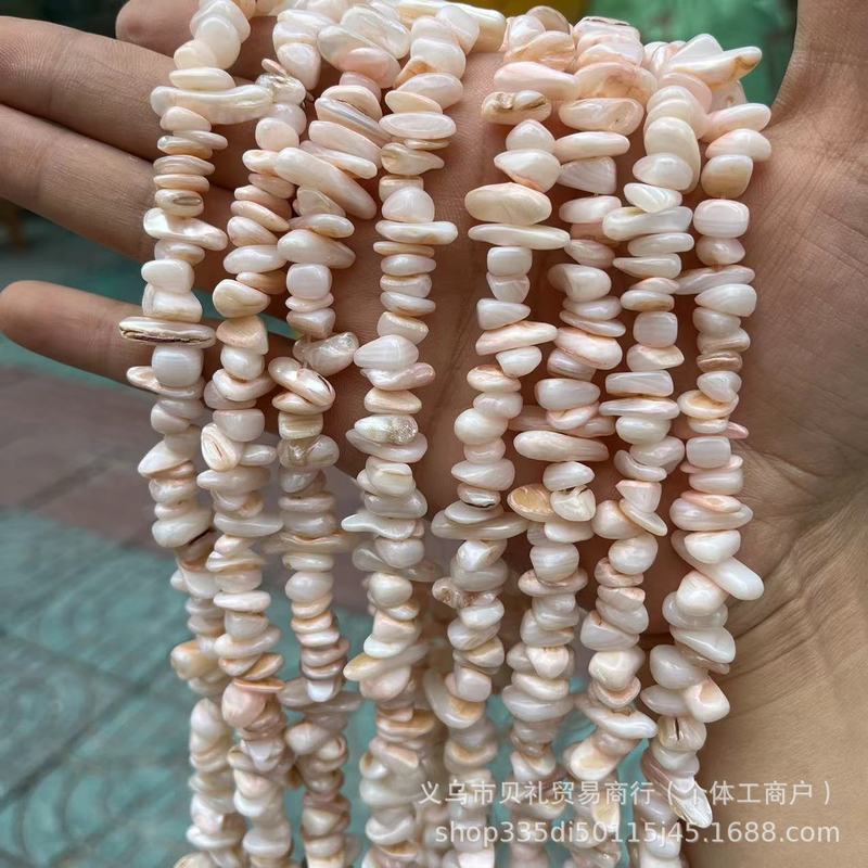 淡水貝殻砂利10-13mm異形貝殻DIY服飾部品ネックレスブレスレットアクセサリー部品卸売り|undefined