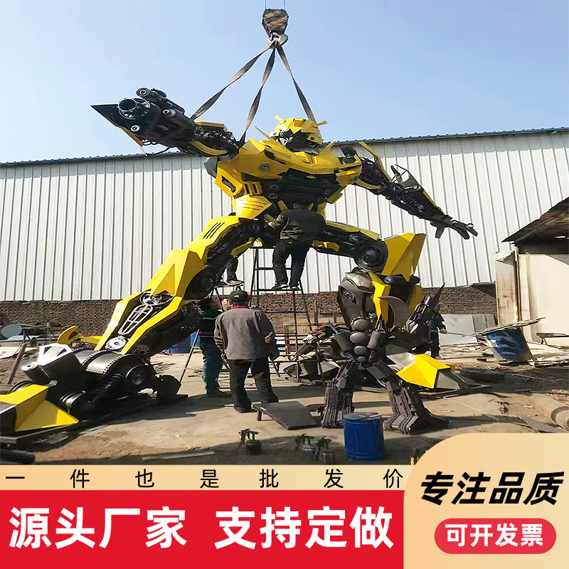 2m 3m modelo de escultura de King Kong de transformación de metal Dahuangfeng cuadrado hierro forjado Optimus Prime gran adornos de robot