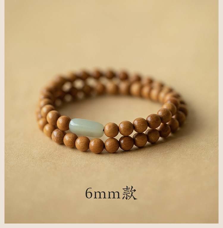 [Yujie Mahogany] Jade Double Circle Bracelet 6mm