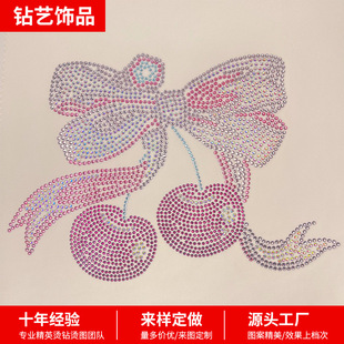 Դ�^�S��ˮ���C荈D  ���ҠC� ͯ�b����  ������ Ů�b�C�