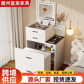 床头柜;桌类、茶几;角几/边几