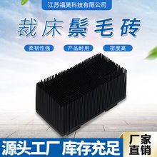 ���� ���B ��� �������ܷ��b�ԄӲô���ë������ë�u�ü��C�Ĳ�