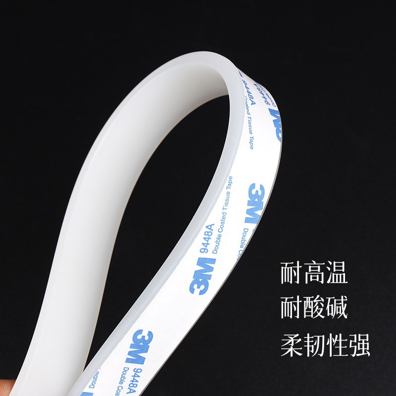 3M背胶硅胶密封条耐高温耐腐蚀耐酸碱橡胶条量大优惠自粘型