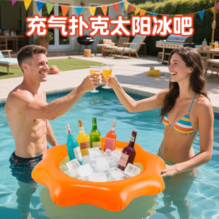 Cross-Border Supply of Outdoor Inflatable Beer Poker Table, Pool Party, Children's Water Mat Toys, Lawn Play Pool