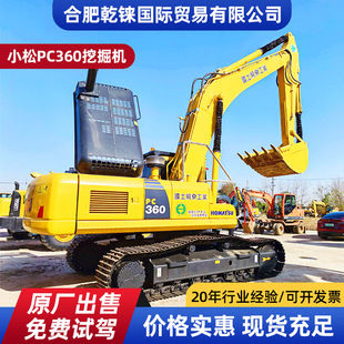 �羳����С��PC360�ھ�CPC200Komatsu240���ش��������C���̙Cе