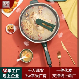 电饼铛煎烤炉;电火锅;多功能锅