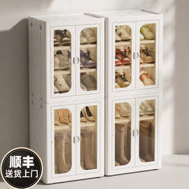 免安装鞋盒收纳盒透明鞋子鞋柜家用长靴收纳塑料折叠鞋架短靴AJ