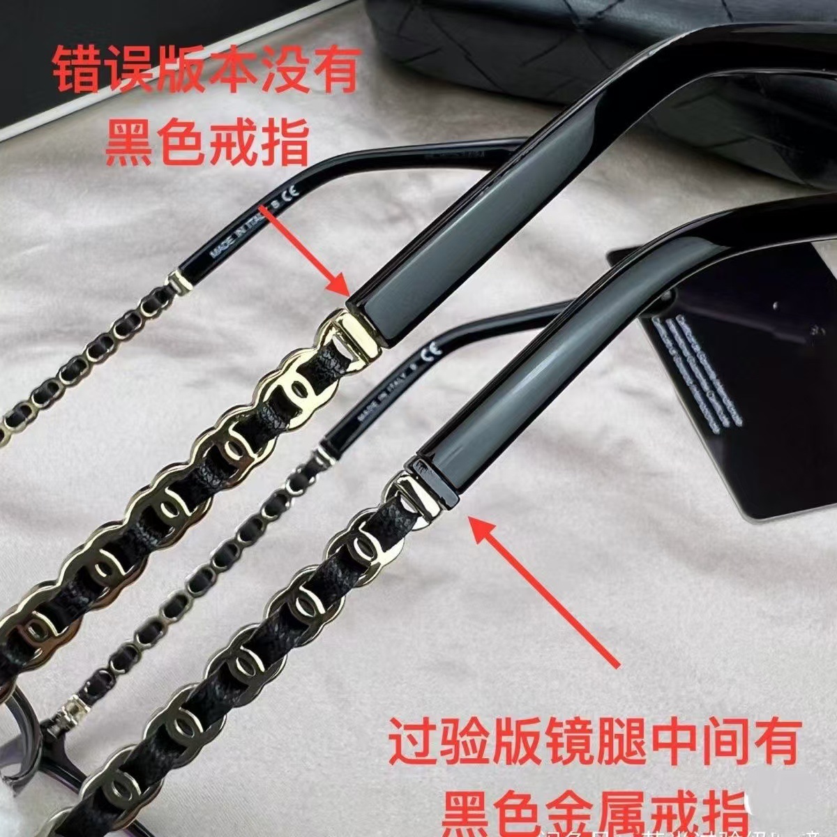 正確に間違いない小香風CH3408眼鏡枠はチェーン板材のレトロな黒色素顔鏡枠に度数を合わせることができる