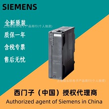 Siemens 6ES7153-1AA03/2BA10-0XB0 ������ �ӿ�ģ�� ȫ��ET-200M