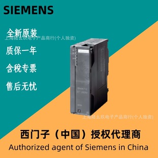 Siemens 6ES7153-1AA03/2BA10-0XB0 ���T�� �ӿ�ģ�K ȫ��ET-200M