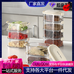 キッチン家庭用香料収納ケースには食品調味料収納ケース調味料密封缶キッチン保存ケースを重ねることができる