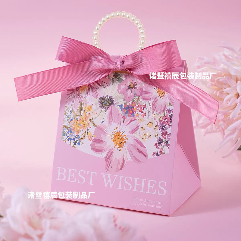 핑크박스 + 롱리본 + 진주반지