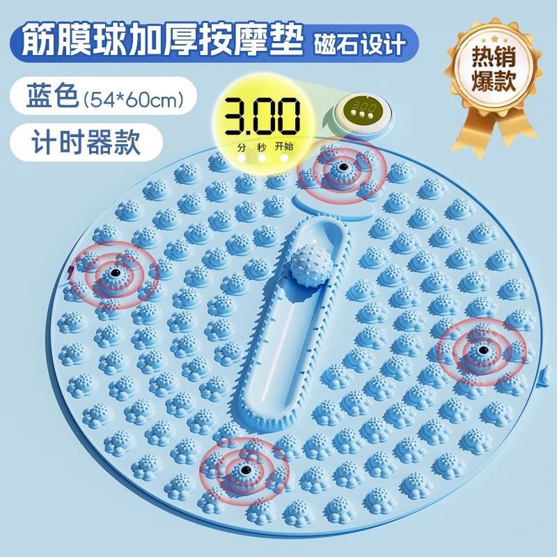 加厚圆形计数滚轮硅胶指压板足底按摩脚垫超慢跑脚踩跑步垫直销|undefined