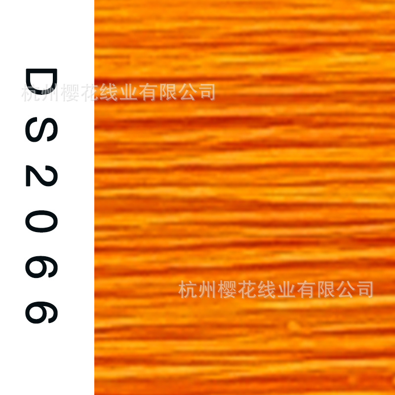 150D/1-DS2066