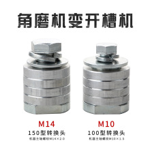 �羳����100�ͽ�ĥ�C���b�_�ۙCˮ��_��150��׃�_�ۙC�D�Q�^���