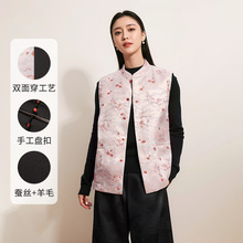 春夏新款双面穿新中式坎肩女士桑蚕丝香云纱国风复古羊毛背心马甲