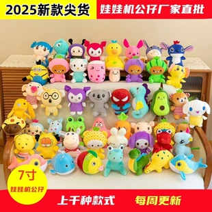 �ߴ�ë�q����ץ�C����ץ���ޙC���ë�q���С��ż��؛�S��ֱ��