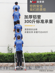 加厚鋁合金單側戶外工程直梯子一字單面梯宿舍上下床鋪爬梯閣樓梯